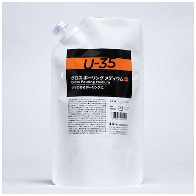 他サイト： ターナー色彩　ターナー メディウム U35 グロスポーリングメディウム 450ml　UA450966の商品画像