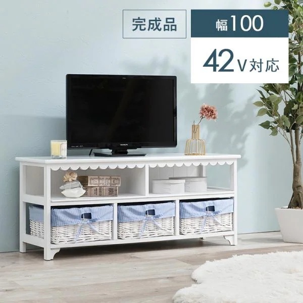 テレビ台 ローボード テレビボード キャビネット サイドボード リビングボード かご バスケット アンティーク クラシカル ホワイト かわいい 白 完成品 桐