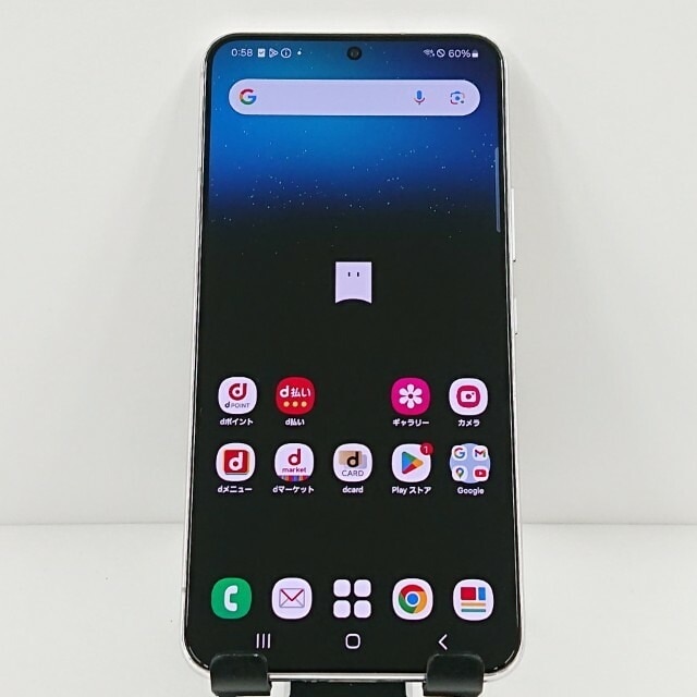 Galaxy S22 SC-51C ドコモ ファントムホワイト 送料無料 本体 c10827 【中古】