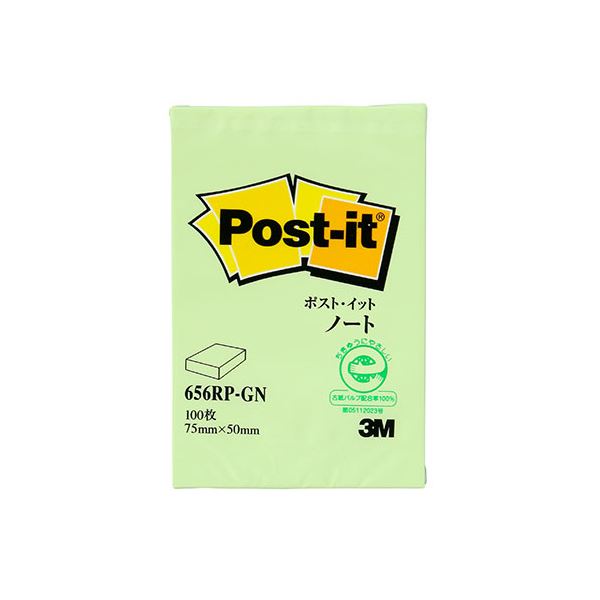 (20個セット) 3M Post-it ポストイット 再生紙 ノート グリーン 3M-656RP-GNX20
