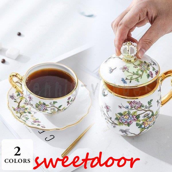 ティーポット セット プレゼント お祝い ティーカップ 花柄 蓋つき 気品 ロイヤル ホワイト ゴールド パープル ホームパーティー 上品 上質