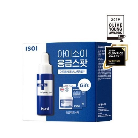 アクニドクター 1st スピーディースポット 14ml 企画 (14ml+応急パッド 4枚)