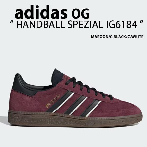 HANDBALL SPEZIAL IG6184 MAROON CORE BLACK CRYSTAL WHITE ハンドボール
