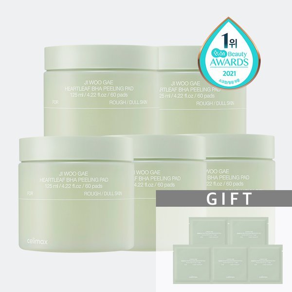 BEST 消しゴムパッド 5個 セット 贈呈:化粧直しパッド 5枚