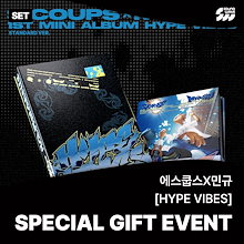 ウヨン movement soundwave 特典 사운드웨이브 SOUNDWAVE