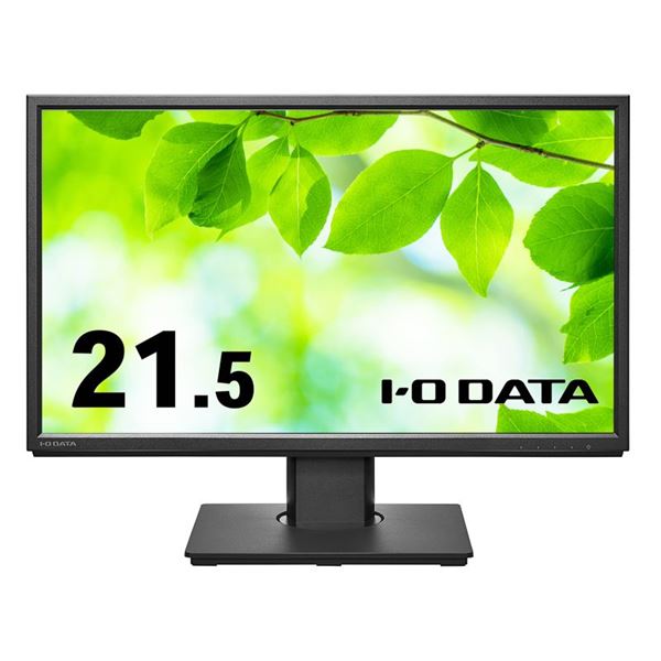 アイ・オー・データ機器 液晶ディスプレイ21.5型/1920×1080/アナログRGBHDMIDisplayPort/ブラック/スピーカー:あり/5年保証 LCD-DF221EDB-F