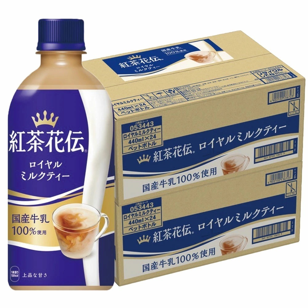 【送料無料】コカコーラ 紅茶花伝 ロイヤルミルクティー 440ml2ケース/48本 5,312円