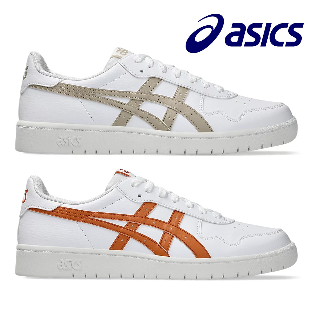 アシックス スニーカー メンズ レディース 1203A615 asics JAPAN S コートスニーカー