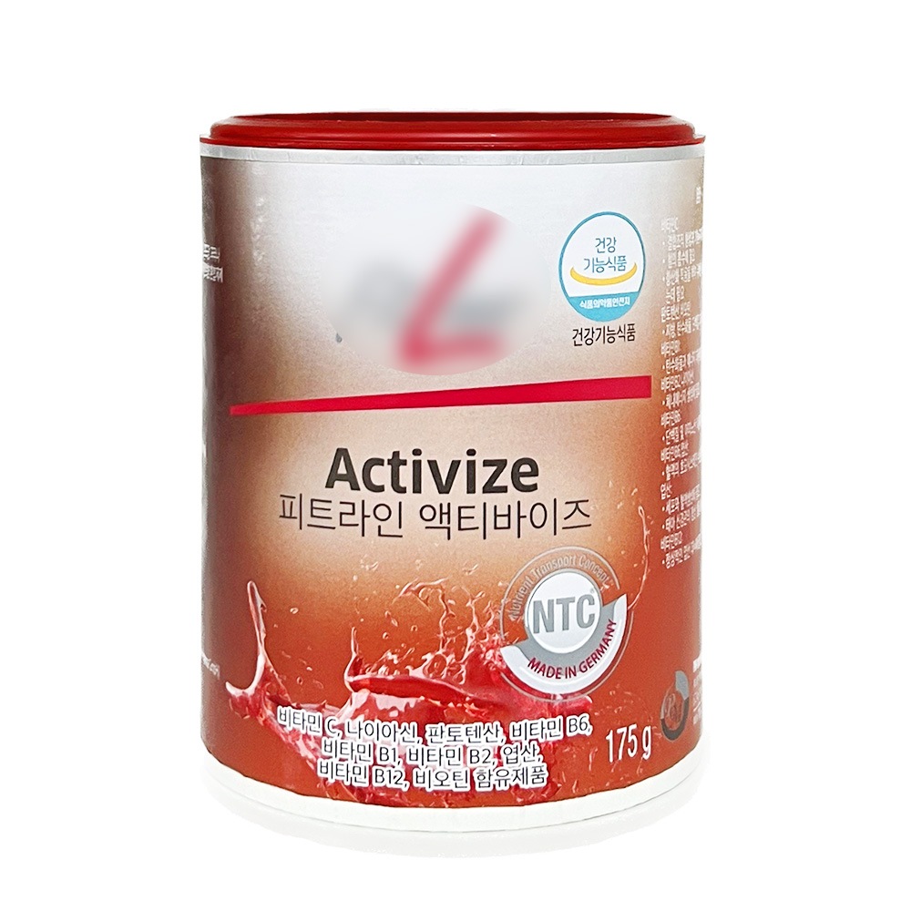 ドイツPMPフィットラインアクティビーズ