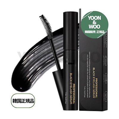 東京アンティーク スタンプ  インク 限定１セット 東京アンティーク スタンプ インク 限定1セット 【公式通販】