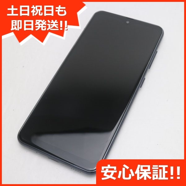 最大15%OFFクーポン 美品 SC-42A 89 ブラック A21 Galaxy Samsung - flaviogimenis.com.br