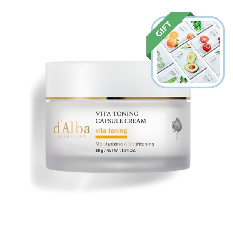 ビタトーニングカプセルクリーム55gジャータイプ　保湿.トーンアップ.カプセル美容.角質ケア.毛穴ケア.化粧下地.くすみ対策.しっとり.うるおい.ツヤ肌.朝用クリーム.メイクキープ.時短ケア.敏感肌