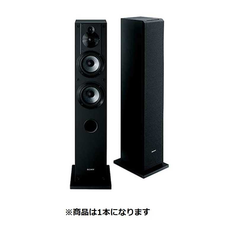 ソニー　SONY　トールボーイスピーカー [ハイレゾ対応 /1本]　SS-CS3