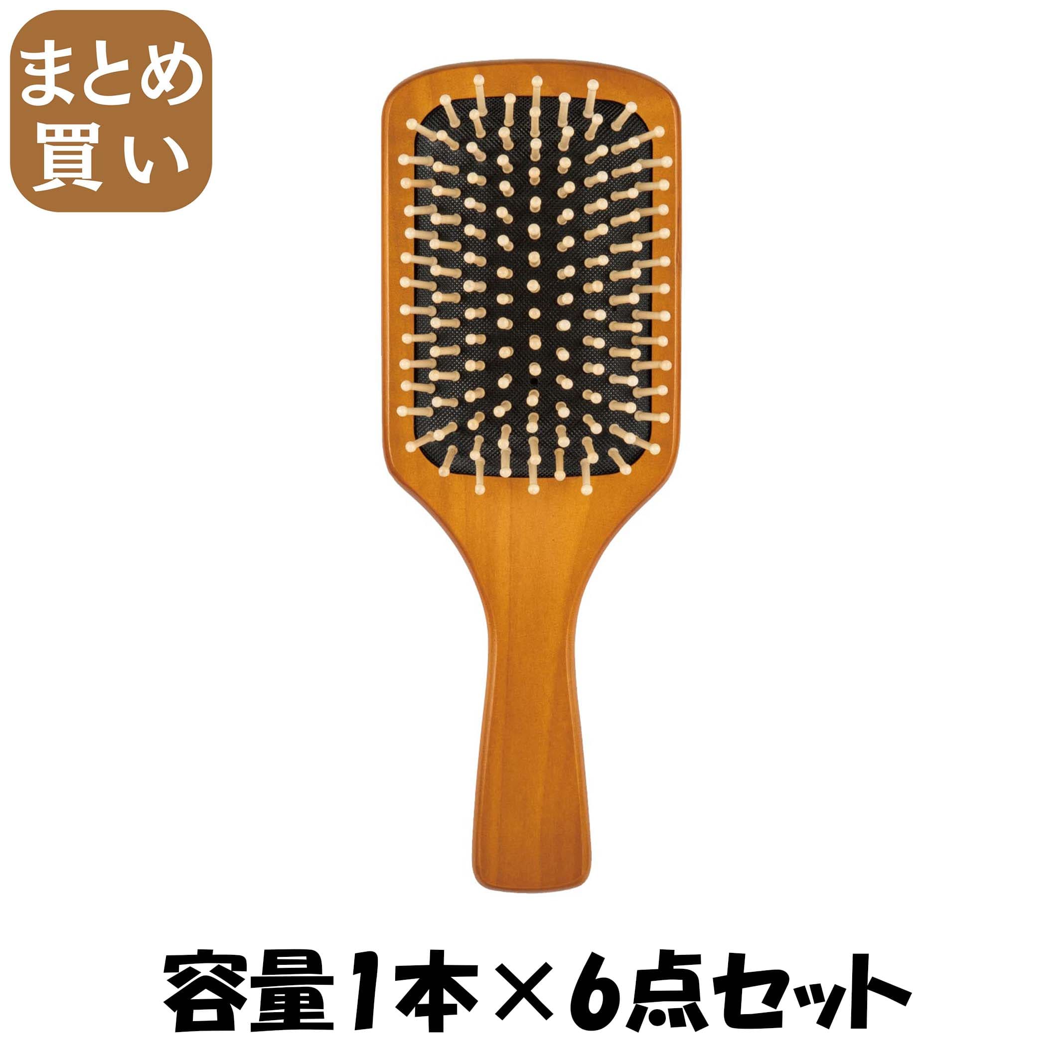 【まとめ買い】姫椿のパドルブラシ 容量1ホン×6点セット貝印 ブラシ
