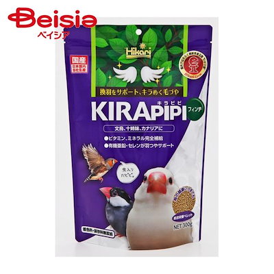 他サイト： キラピピ　フィンチ　３００ｇ　総合栄養食　換羽サポート　文鳥　カナリヤ　十姉妹　ＣＲＣ55―20―40―10―00の商品画像