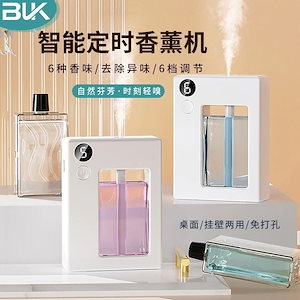 Qoo10] アレティ Clarity クラリティ スチーム式 : 季節家電