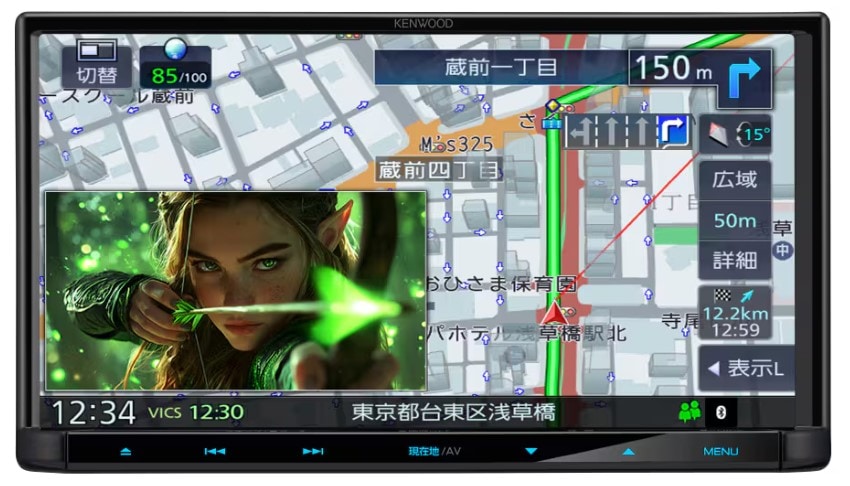ケンウッド 地上デジタルTVチューナー/Bluetooth内蔵 HDMI入力/ハイレゾ/音声操作対応 DVD/USB/SD AVカーナビゲーション MDVL613