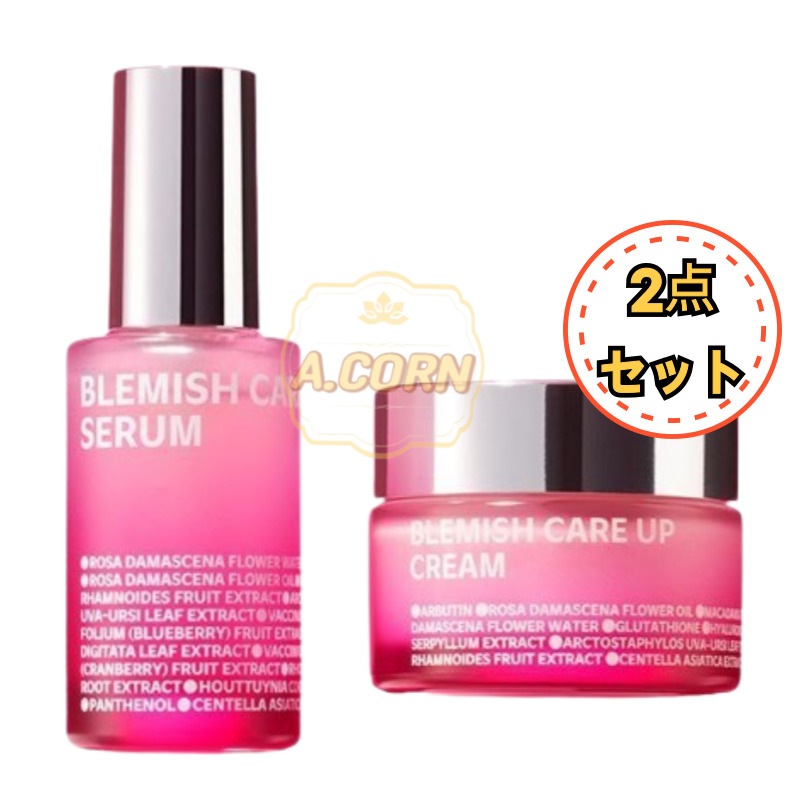 [ブレミッシュケア2点セット]セラム 20ml+クリーム 35ml/ブルガリアンローズ/韓国コスメ