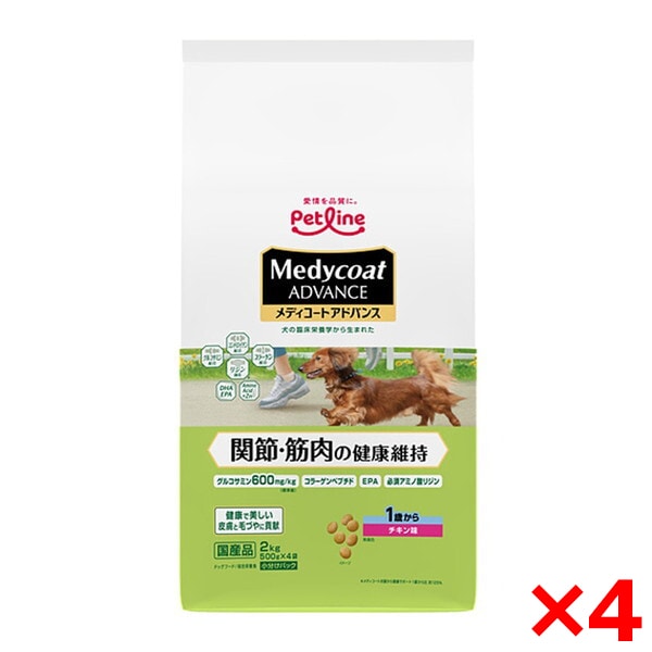 4個セット ペットライン メディコートアドバンス 関節・筋肉の健康維持 1歳から 2kg
