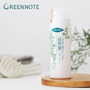 ハニエル ディフェンダー シャンプー800ml詰替え+トリートメント 800ml詰替え