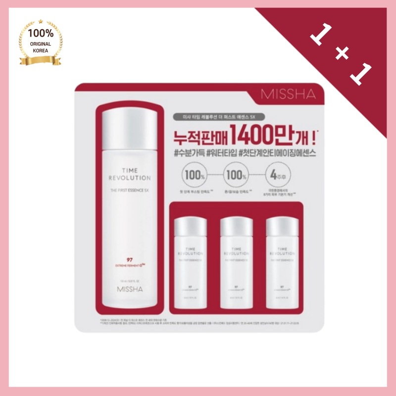 [正品]MISS*A ミ*ャ ファースト エッセンス 150ml+30mlx3 シワ 美* 機能性化粧品 5,616円