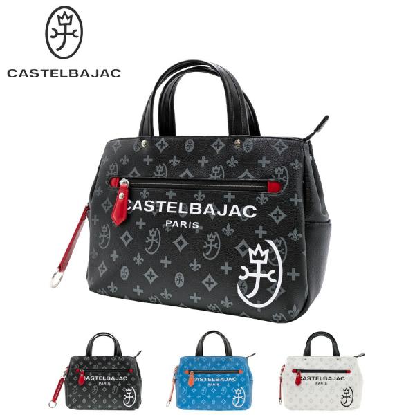 【正規取扱店】【CASTEL BAJAC】[サシャシズ] 048521 ハンドバッグ 手持ち 鞄 バッグ 横型 ヨコ型 ブランド バジャック プレゼント 贈り物 ギフト 19,800円