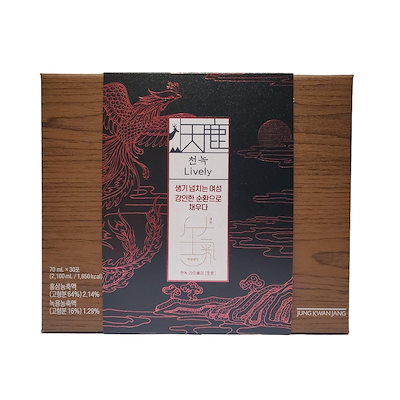 の*ん様 狐 キツネ 残響赤 原画 1点物 (2024年12月製作) の*ん様 狐 キツネ 残響赤 原画 1点物 (2024年12月