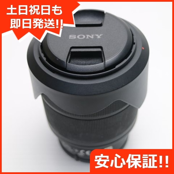 良品中古 SONY FE 28-70mm F3.5-5.6 OSS SEL2870 標準ズームレンズ Eマウント 即日発送 土日祝発送OK 226