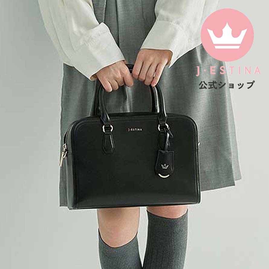 トップハンドル ショルダー トート ハンド バッグ コンパクト 斜めがけ 大人 軽量 A4 PC 肩がけ ブラック 黒 レザー パーティー 結婚式 プレゼント 記念日 人気 通学 デート お出かけ 彼