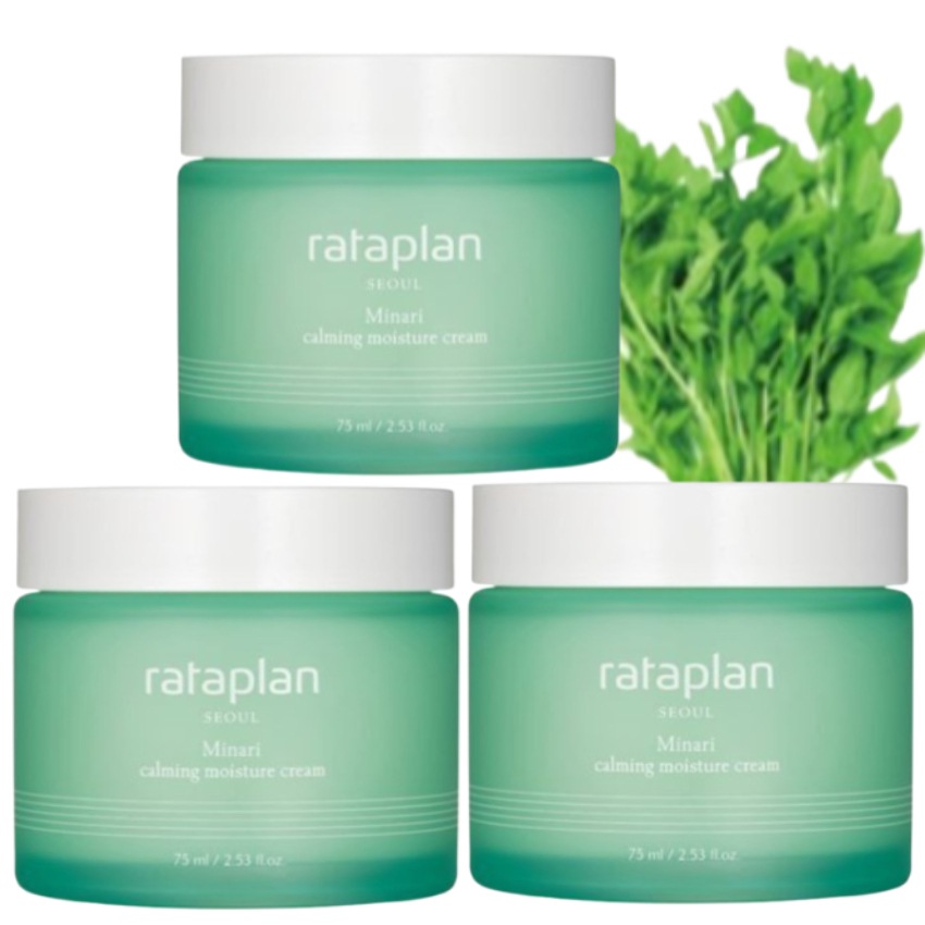 セリの水分クリーム 75ml x 3個