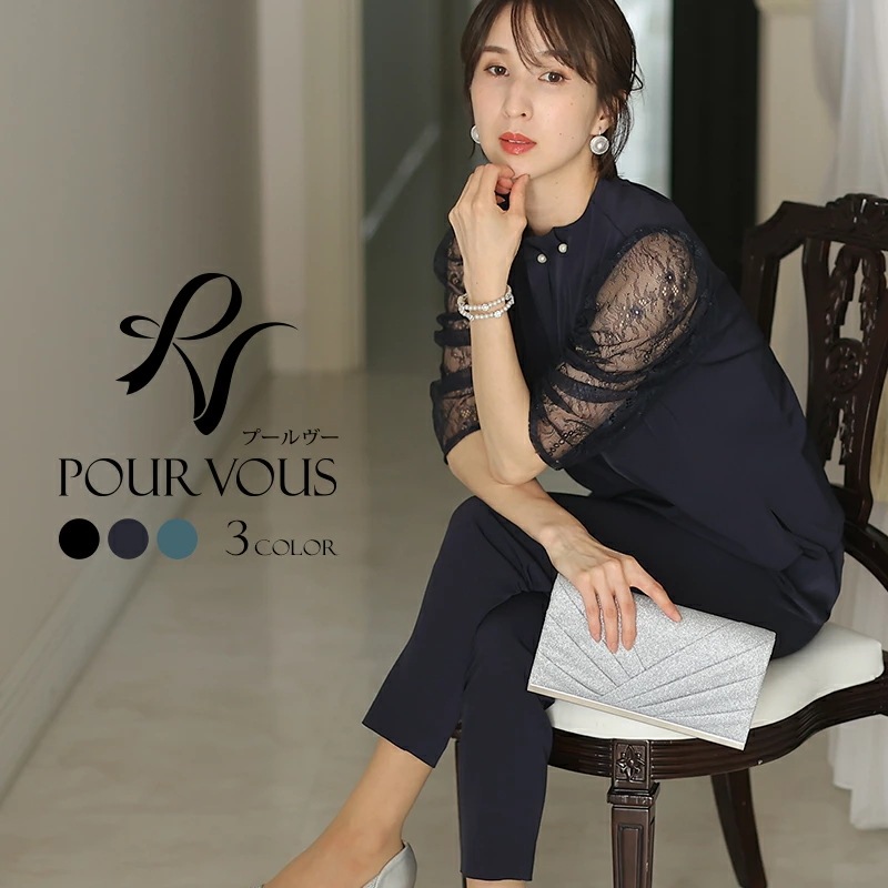 パンツ パンツスーツ オールインワン パンツドレス セレモニースーツ 大きいサイズ 体型カバー 結婚式 フォーマルドレス 上品 パーティードレス お呼ばれ 30代 20代 40代 春 夏 秋 冬 ワン