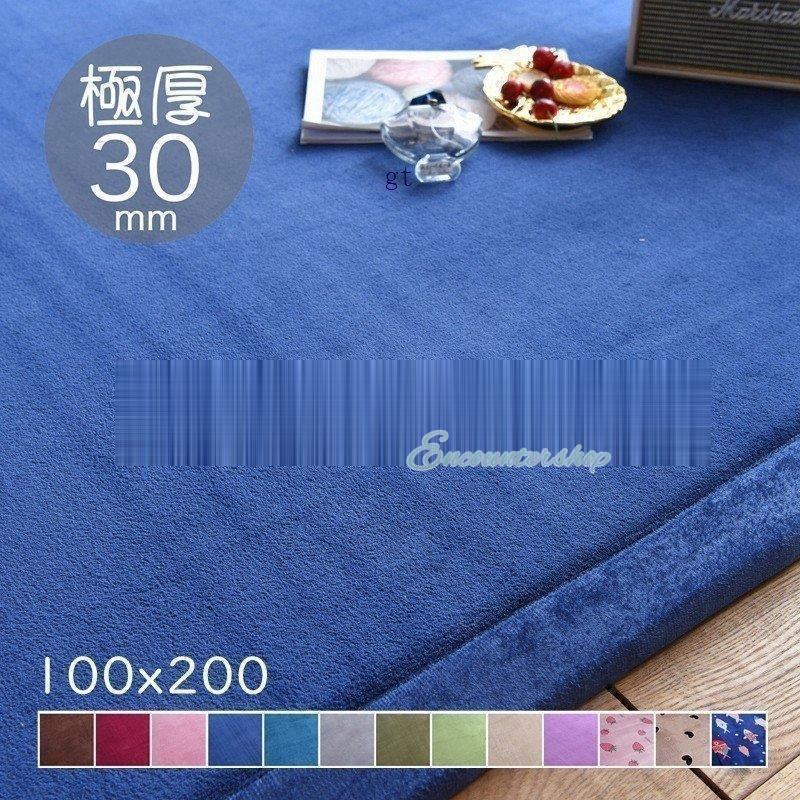 カーペット ラグマット 絨毯 おしゃれ ラグ 厚手 洗える 0 250 300 3畳 6畳 00×0 厚30mm