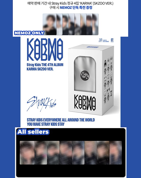 スキズ KARMA SKZOO ver. ジニレット+NEMOZ特典トレカ スキズ KARMA SKZOO nemoz特典トレカ 公式 [公式 SKZOO VER.v