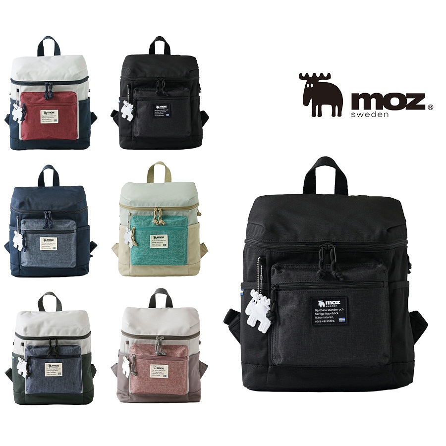 moz ミニリュックサック ZZEI-04 バックパック 北欧 軽量 マザーズ B5 小さめ 旅行 鞄 母の日 人気