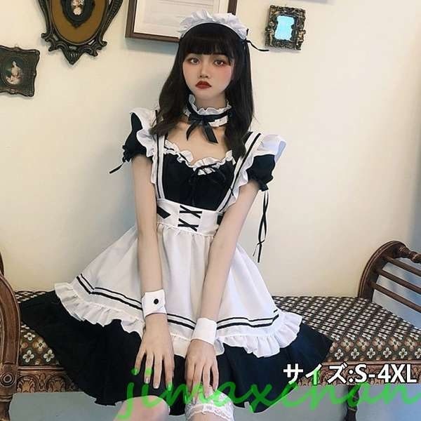 爆売れ中新生活 メイド服 コスプレ メイド服 大きいサイズ ハロウィンメイド コスプレ 女の子 ハロウィン ワンピース コスプレ レディース 仮装 子供 子どもコスプレ
