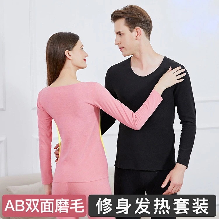 防寒下着セット 秋服と秋パンツ レディース ベルベット 厚手 シームレス メンズ ラウンドネック 抗菌 Ab面 男女兼用