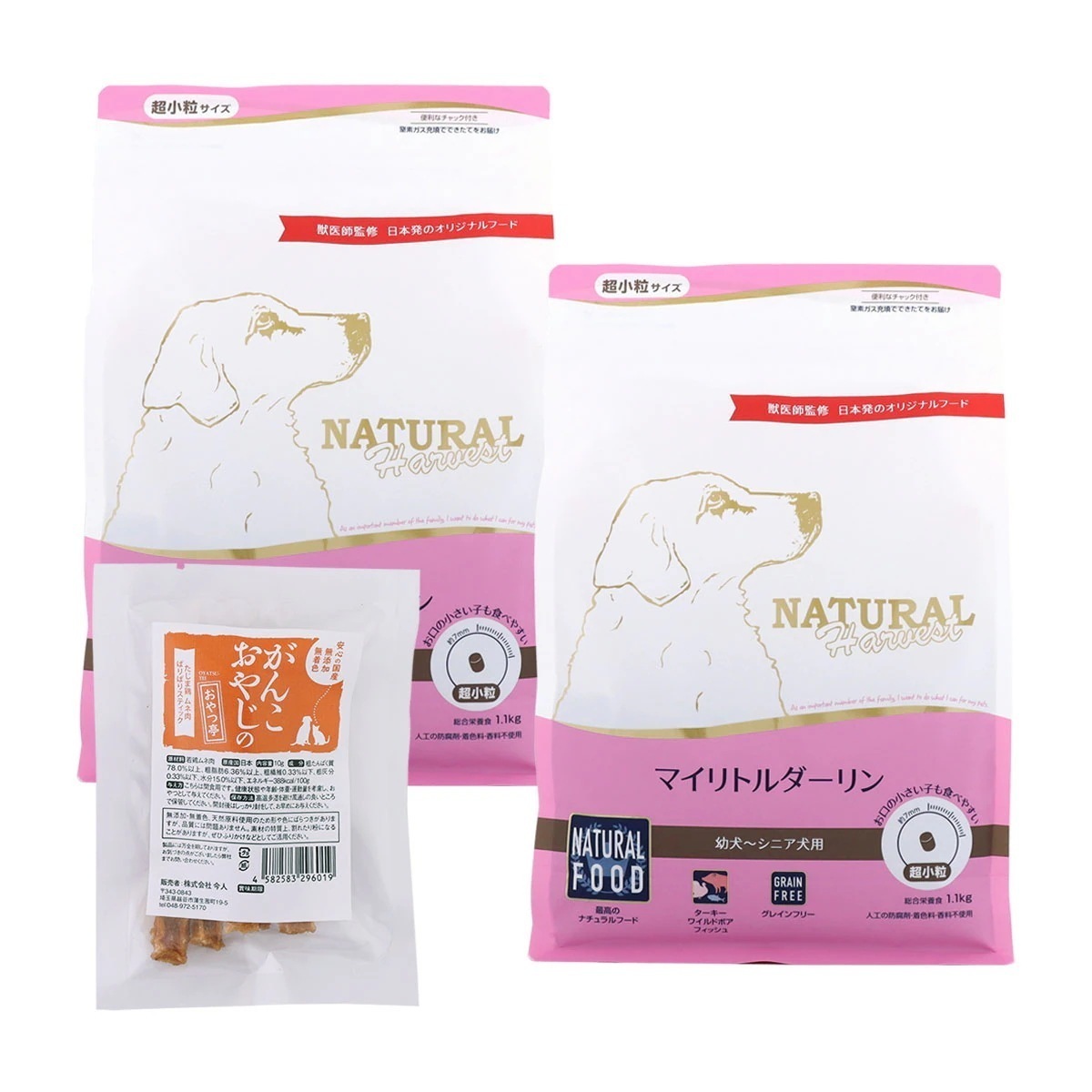 マイリトルダーリン 1.1kg×2袋【国産たじま鶏ジャーキー(小サイズ)付き】