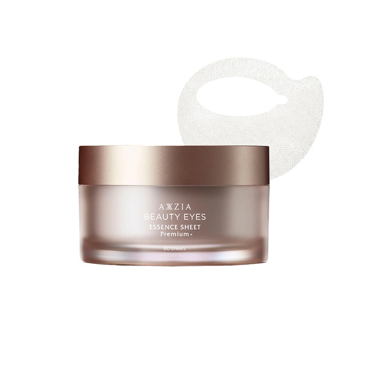 AXXZ IA ビューティーアイズ エッセンスシート プレミアム プラス 60枚 目元ケア 目元パック 目元パッチ 目の下 まぶた 化粧品 コスメ スキンケア