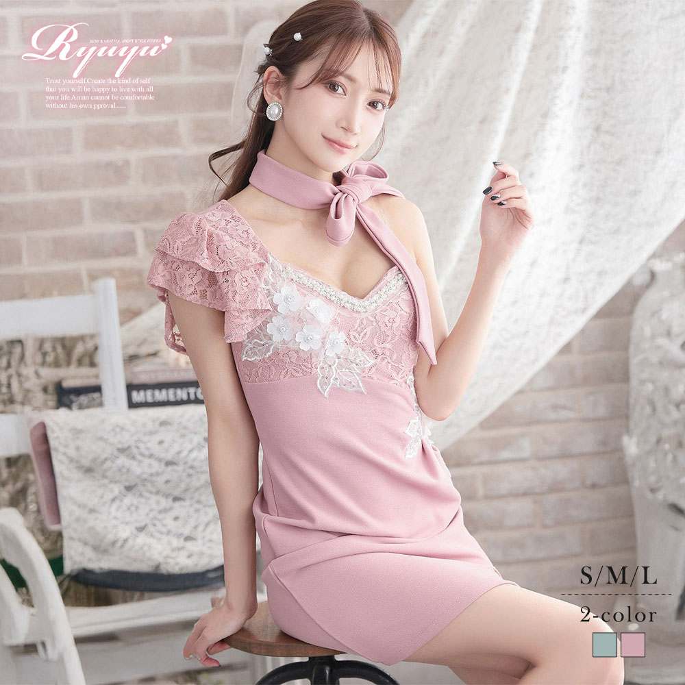 キャバドレス ミニ 豪華 レース 花柄 谷間 sexy ワンショルダー タイト 緑 ピンク ストレッチ Ryuyu