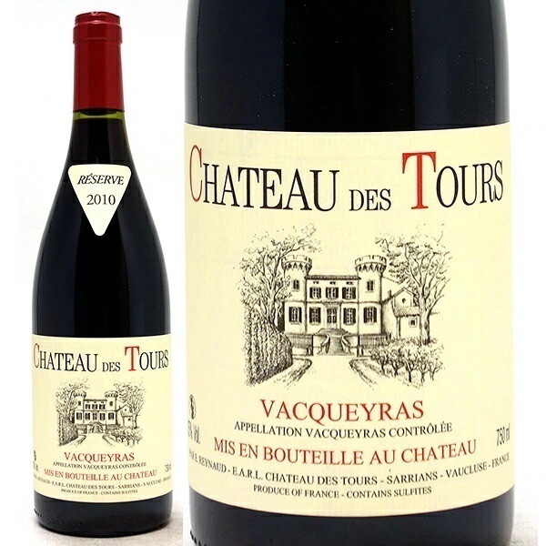 2010 シャトー デ トゥール ヴァケラス レゼルヴ ルージュ 750ml エマニュエル レイノー/シャトー ラヤス 赤ワイン コク辛口 ^C0TOVQ10^
