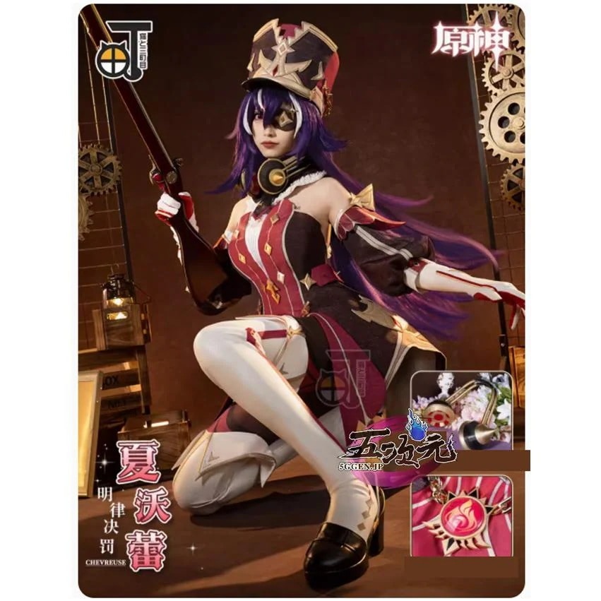 即納あり 猫と三丁目　原神　コスプレ　シュヴルーズ　衣装　ins大人気 ウィッグ　武器　髙!品!質