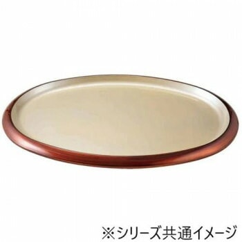 福井クラフト　2尺1寸宴小判盛皿 黄金銀彩天べっ甲 55203160