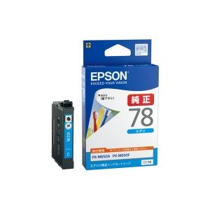 (業務用4セット) EPSON エプソン インクカートリッジ 純正 (ICC78) シアン(青) 6,605円