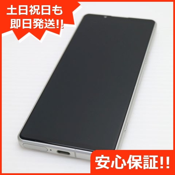 新品同様 Xperia 5 IV SO-54C ホワイト スマホ 中古土日祝発送OK 即日発送　　 44