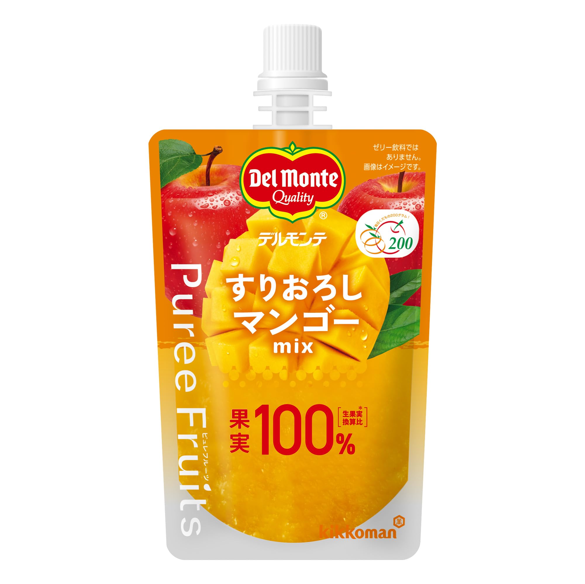 Del Monte デルモンテ ピュレフルーツ すりおろしマンゴーミックス 110gパウチ×３０個 果実100％ スムージー フルーツピューレ