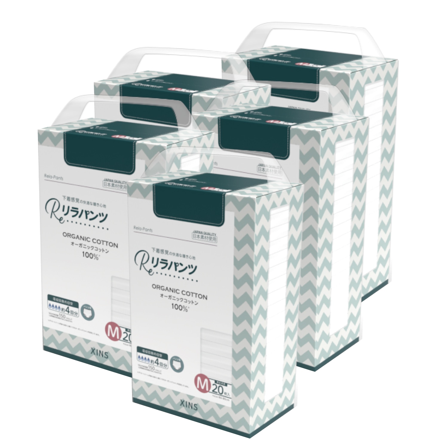 リラパンツ 大人用おむつ 薄型 紙オムツ 紙パンツ オーガニックコットン 4回吸収 Mサイズ 20枚入×5セット吸収量多い 介護 男性用 女性用 使い捨て 災害 100枚