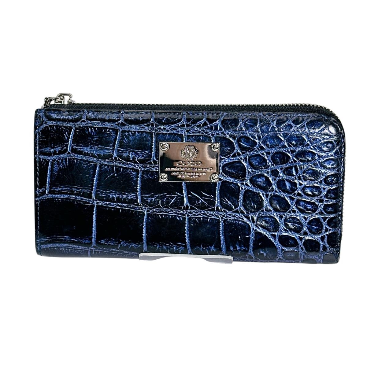 クロコダイル コト ラウンドファスナー 長財布 ブラック