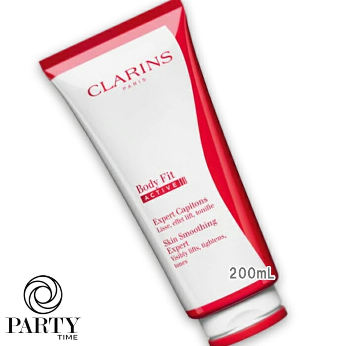 CLARINS ボディ フィット アクティヴ 200mL