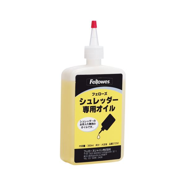(まとめ) フェローズ シュレッダーオイル 37250 1個入 (×3セット)
