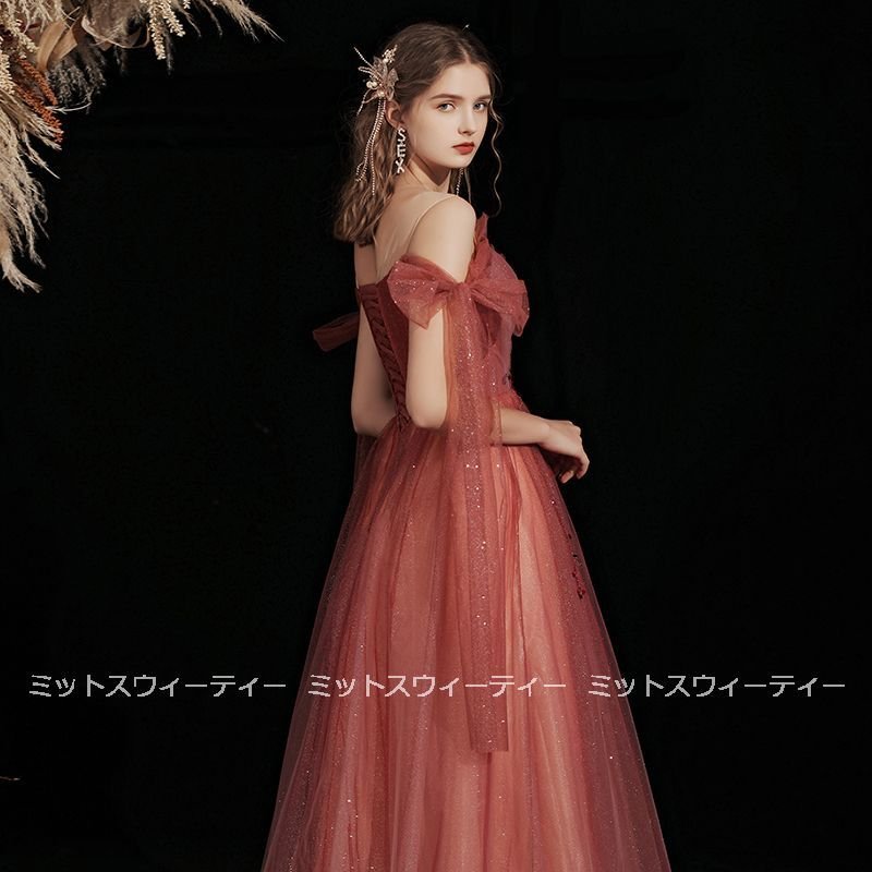 カラードレス ロングドレス 演奏会 Aラインドレス 発表会 パーティドレス 二次会 成人式 卒業式